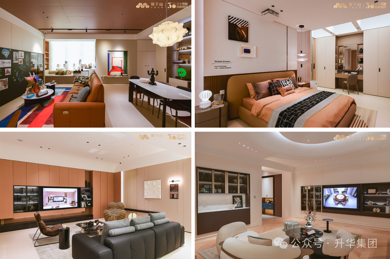 微信图片_20250923135714.png 微信图片_20250923135714.png