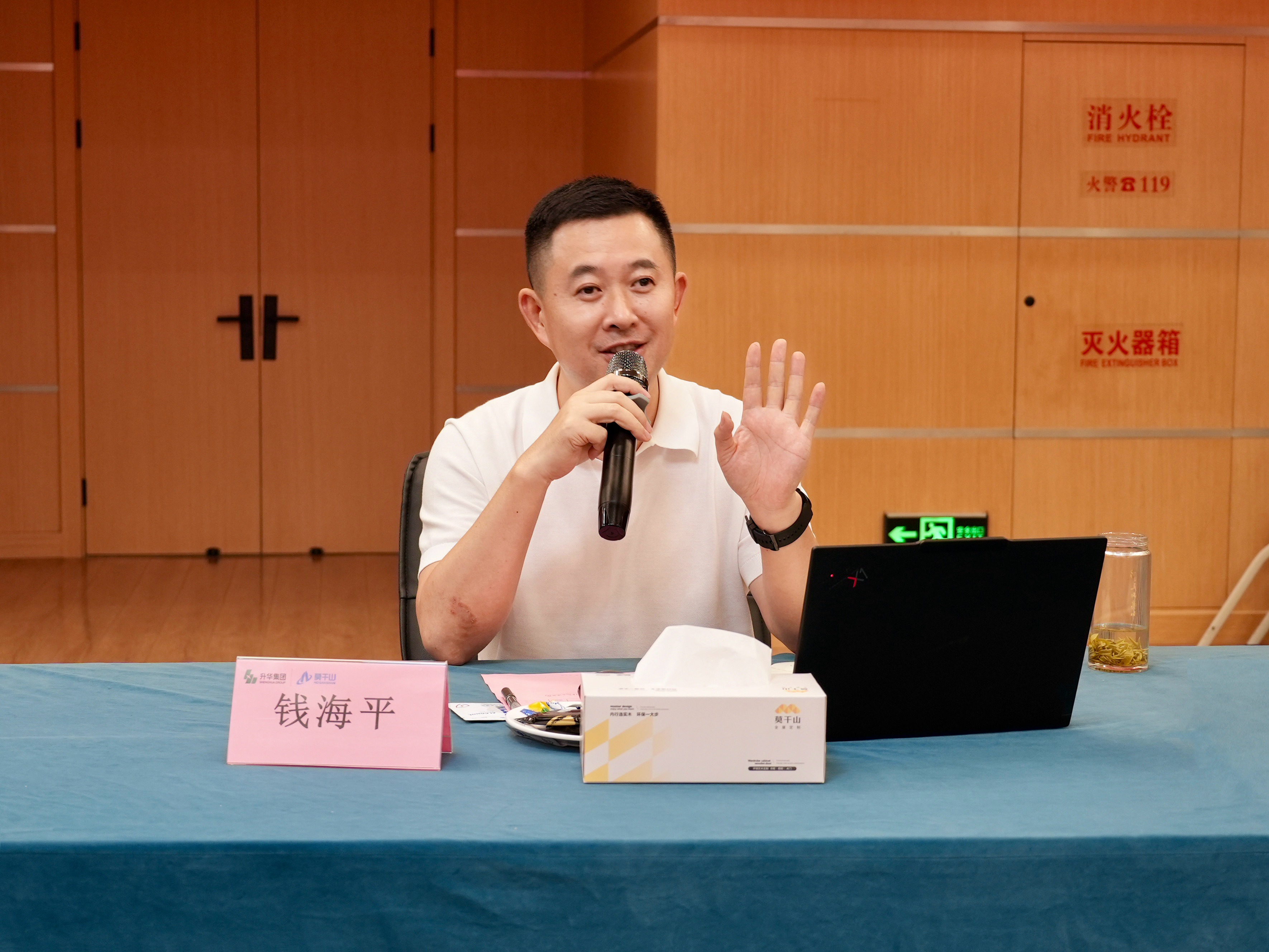 微信图片_20251015133053.jpg 微信图片_20251015133053.jpg